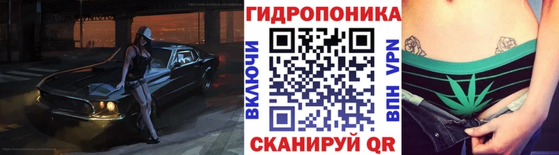 Где купить наркоту Любим Гашиш  Alpha PVP  Мефедрон 
