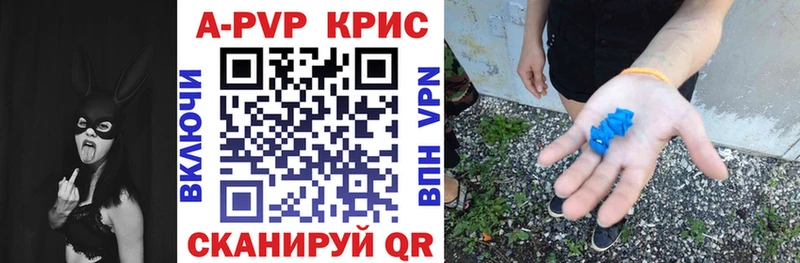 Alfa_PVP мука  Любим 