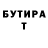 КЕТАМИН VHQ akuna