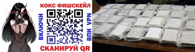 COCAIN 98% Любим