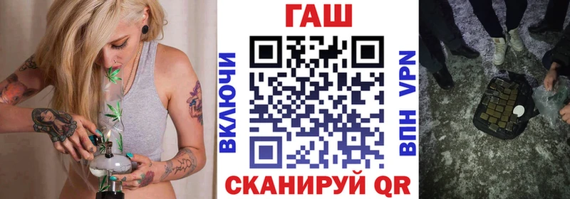 сайты даркнета какой сайт  Любим  ГАШИШ Premium 