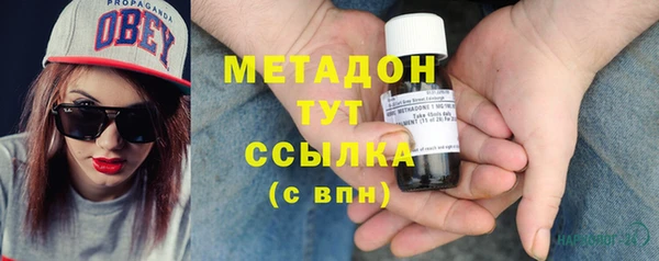 винт Каменск-Шахтинский