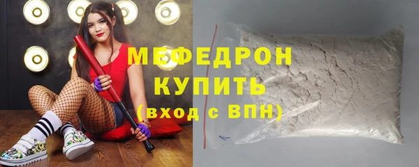 наркотики Касимов