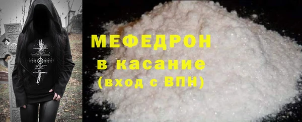 2c-b Кинешма