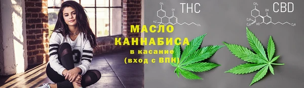 альфа пвп Карпинск