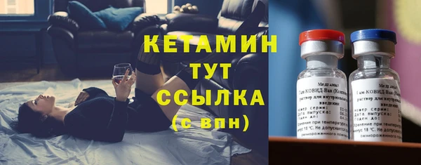 мефедрон мука Киреевск