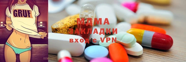 наркотики Касимов