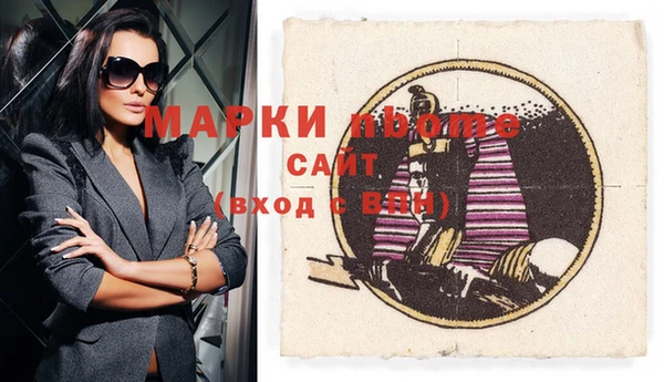 мефедрон мука Киреевск