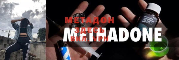 мефедрон мука Киреевск