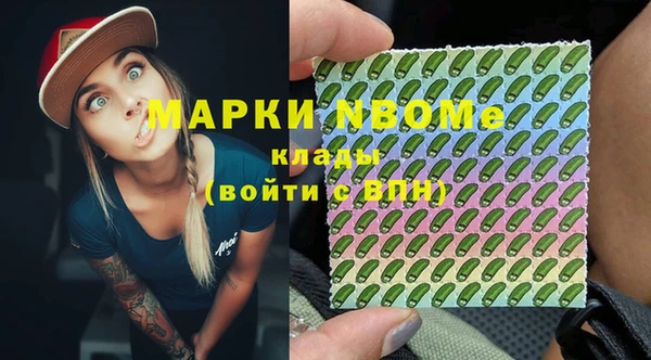таблы Киренск
