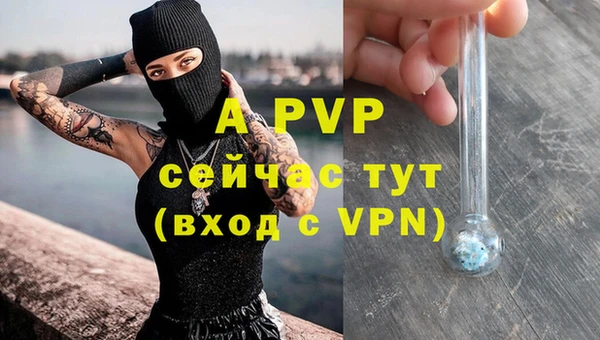 прущий лед Мегион