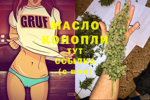 таблы Киренск