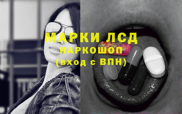 наркотики Касимов