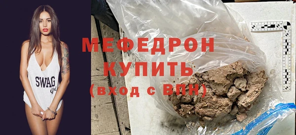 таблы Киренск