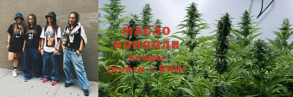 таблы Киренск