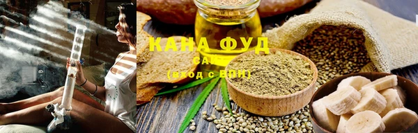 наркотики Касимов
