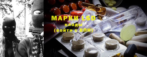 таблы Киренск