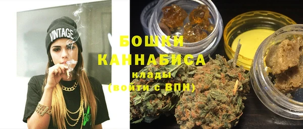 2c-b Кинешма