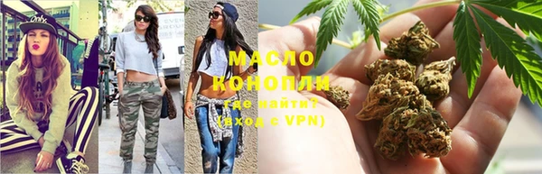 кокаин перу Навашино