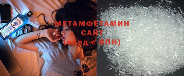 2c-b Кинешма