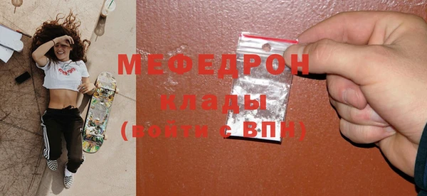 PSILOCYBIN Карталы