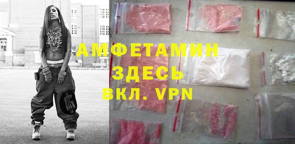 наркотики Касимов
