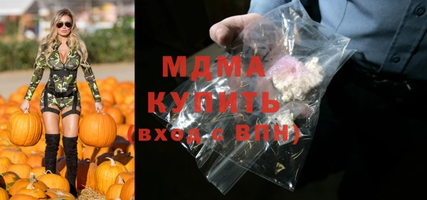 наркотики Касимов