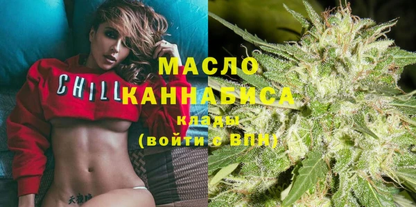 таблы Киренск