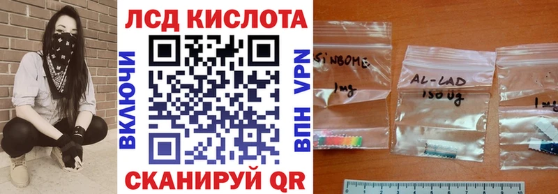 Марки N-bome 1,5мг  Любим 