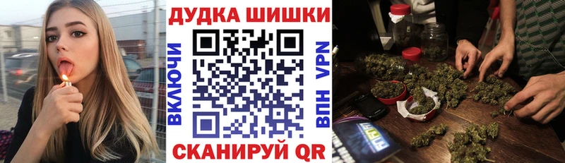 Шишки марихуана ГИДРОПОН  Любим 